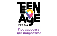 TeenAge.by - партал пра здароўе для падлеткаў