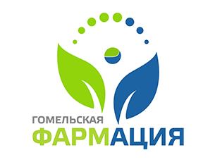 Гомельского УП «Фармация»