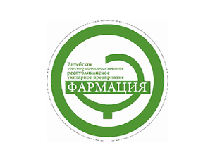 Витебского РУП «Фармация»
