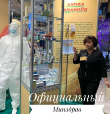 Во Дворце Республики работает выставка «Разам - у будучыню»