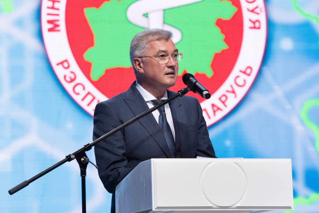 министр.jpg