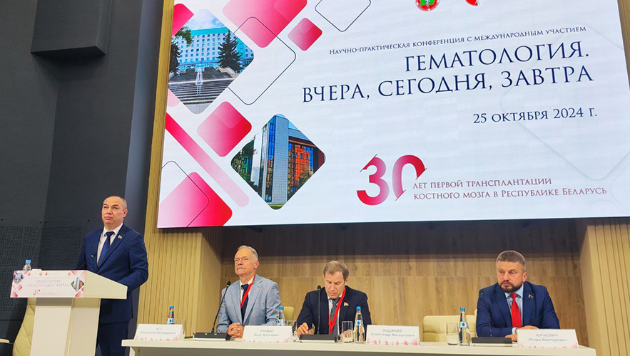 Александр Ходжаев на торжественном открытии республиканской научно-практической конференции с международным участием «Гематология. Вчера, сегодня, завтра» 06_5249418963610363641_y.jpg